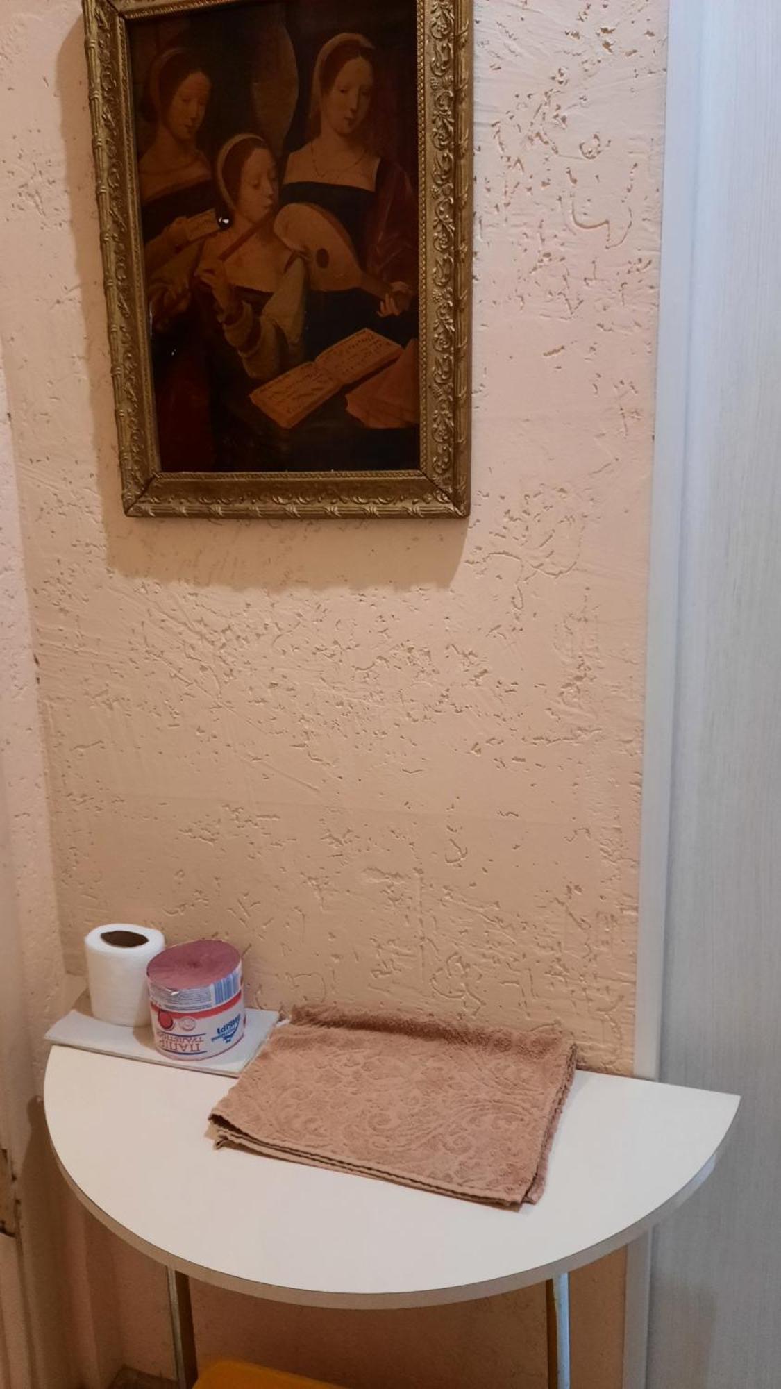 Апартаменты В Центре, По Типу Хостел Kropyvnytskyi Habitación foto